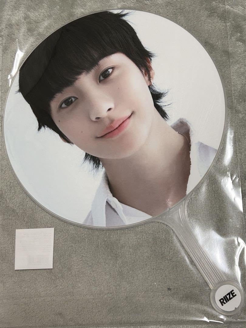 アントン うちわ RIIZE ANTONうちわ - メルカリ