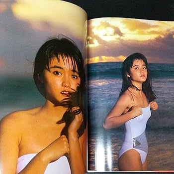 写真　昭和平成令和Best アイドル アイドルスター大百科』・1990年・平成初期・レトロアイドル雑誌