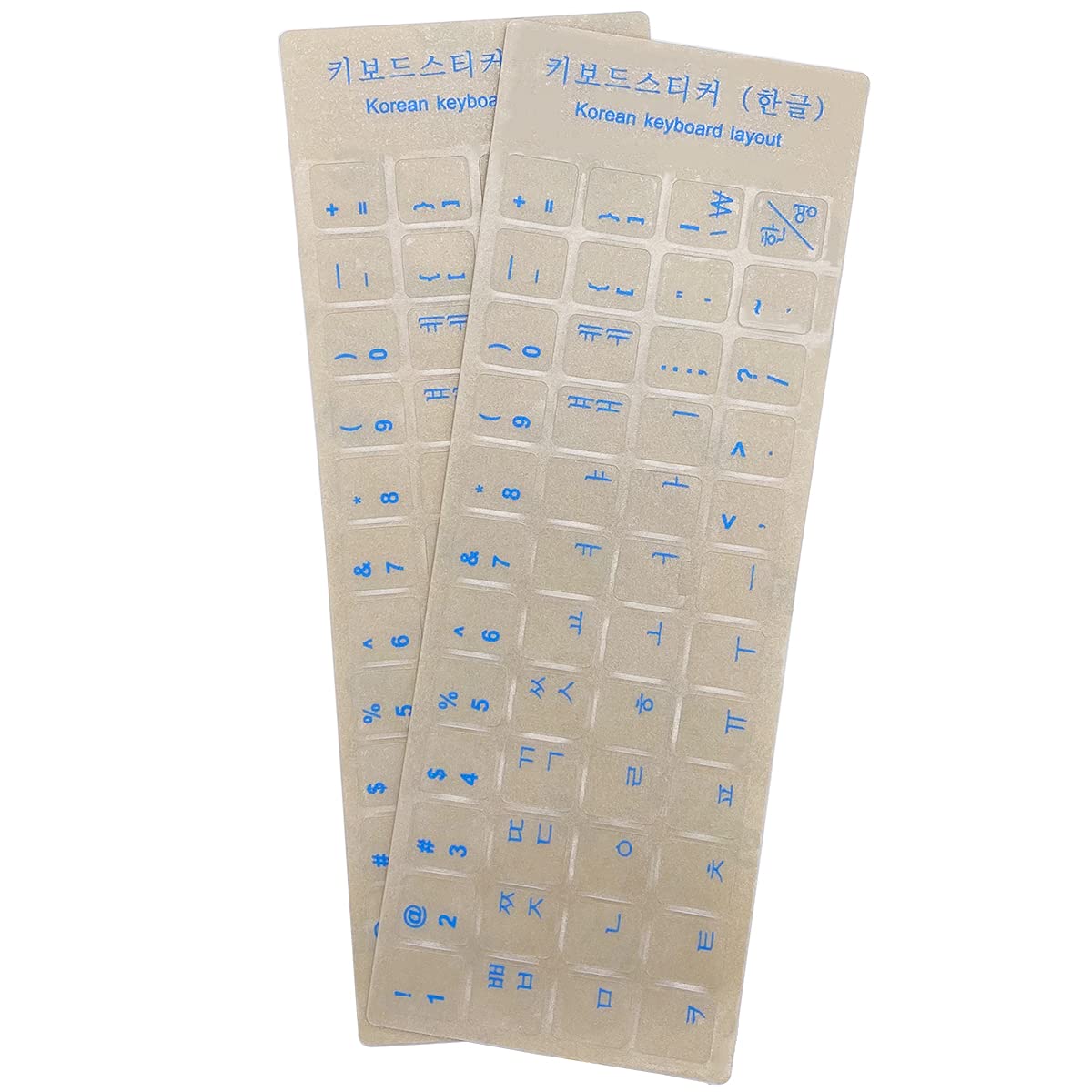 Buy 2 Pack Universal Korean Keyboard Stickers Transparent Background