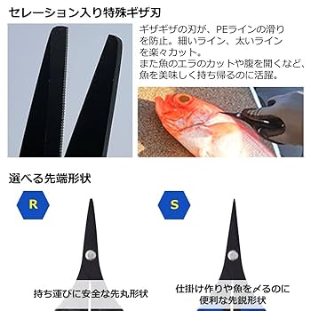 ダイマル様 リクエスト 4点 まとめ商品 マル様 リクエスト 4点 まとめ商品 - メルカリ