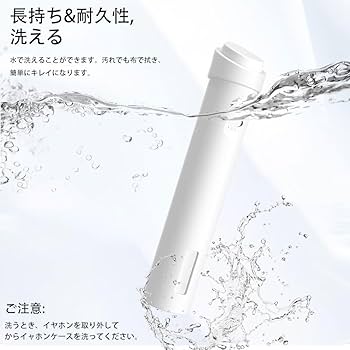 Amazon.co.jp: For AGE-R ブースタープロ ミニ ケース カバー