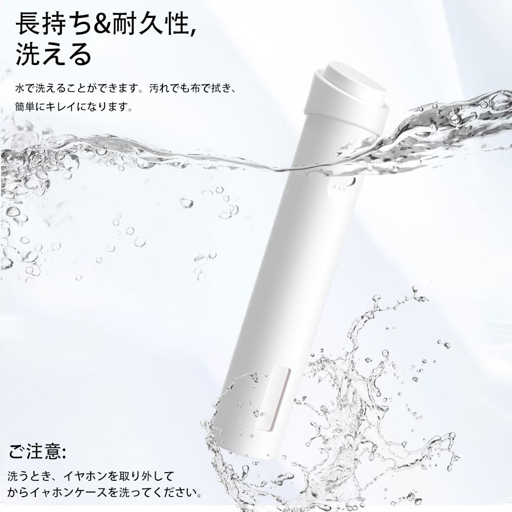 Amazon.co.jp: For AGE-R ブースタープロ ミニ ケース カバー[YEZHU