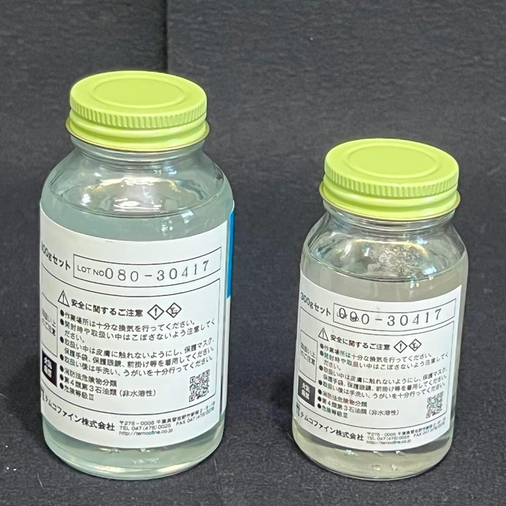 Amazon | プロクリスタルNEO 300g テムコファイン PRO CRYSTAL NEO