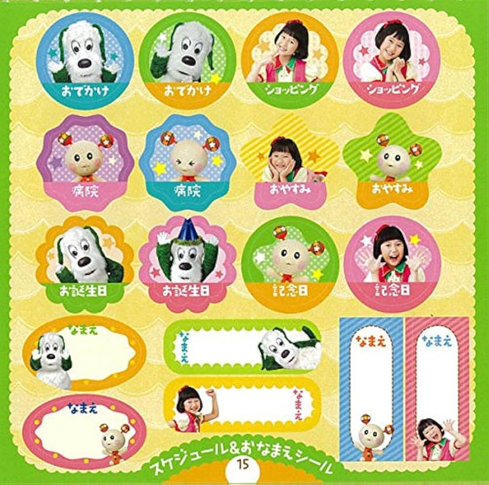 ⭕️心に栄養♡❤️こころを豊かに。:°ஐ..♡*⭕️絵本【まとめ売り:45冊】 ⭕️心に栄養♡❤️こころを豊かに。:°ஐ..♡*⭕️絵本【まとめ