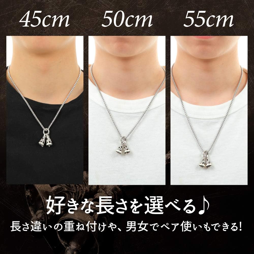 ネックレス メンズ ツインベル ダブルベル ベル シルバー925★ Amazon | [SOWAKA] ネックレス メンズ ツインベル ダブルベル ベル
