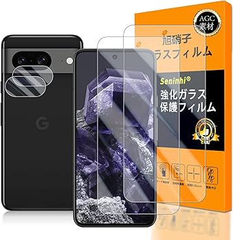 Amazon.co.jp: 対応 Google Pixel 8A ガラスフイルム 指紋認証対応 【2