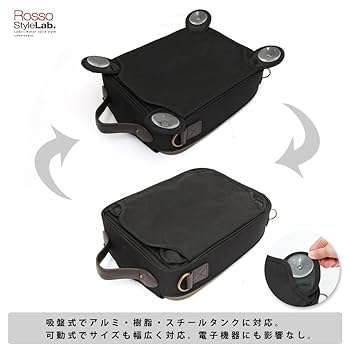 実物 LBT-9031A マルチミッション バックパック ブラック 赤タグ CATEGORY バックパック | 第三商店