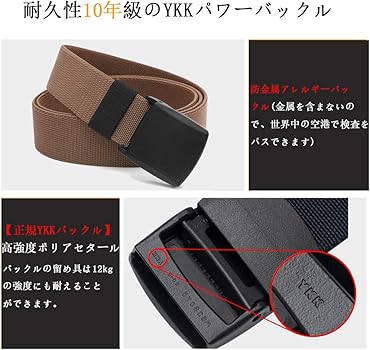 男女兼用 ベルト 95cm 楽天市場】95cm（ベルト｜メンズウェア）：ウェア<ゴルフ