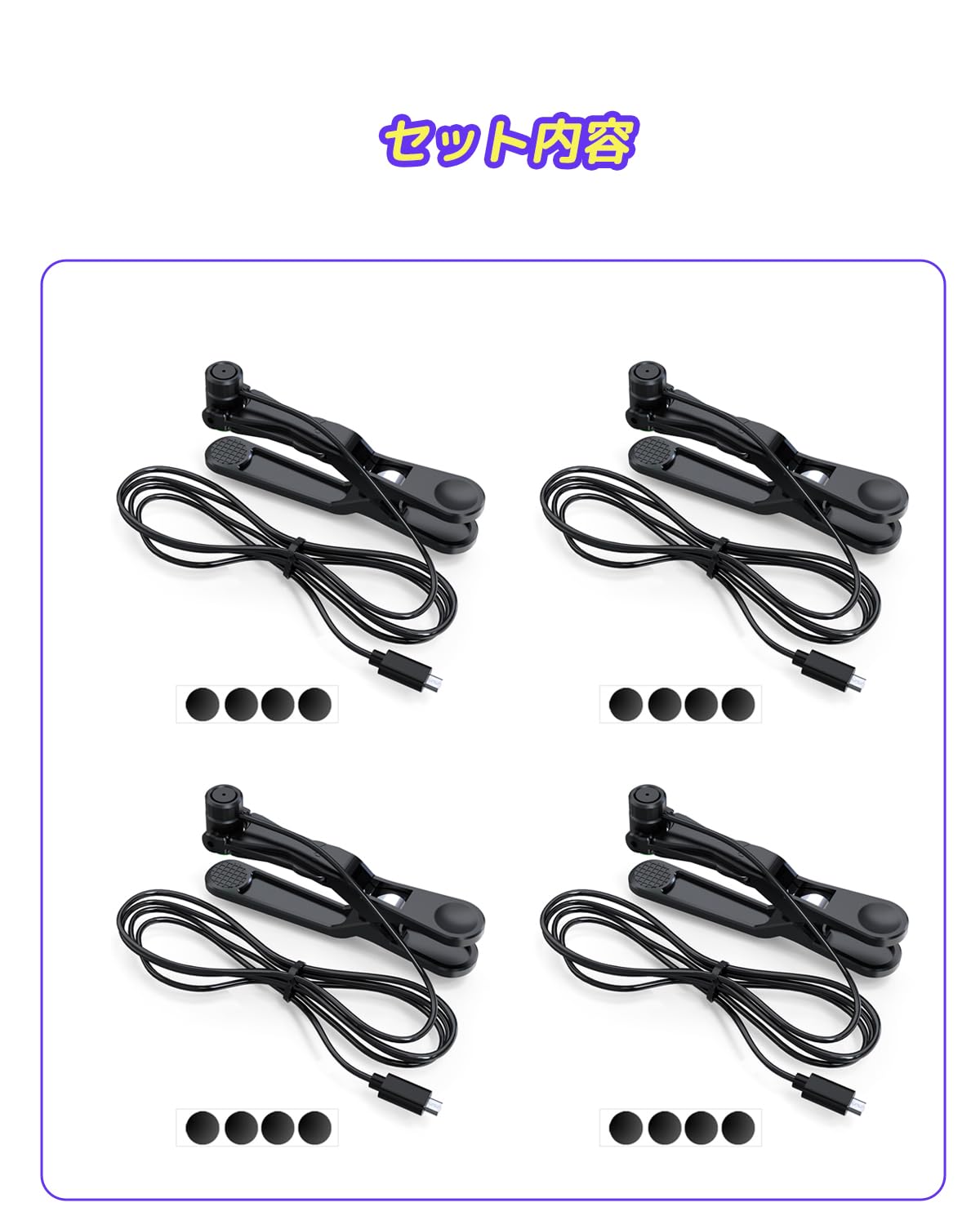 Amazon.co.jp: Double Q スマホ連打装置 自動タップ スマホ連打