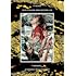 2019 FTISLAND JAPAN ENCORE LIVE -ARIGATO- at Makuhari Messe Event Hall(DVD)