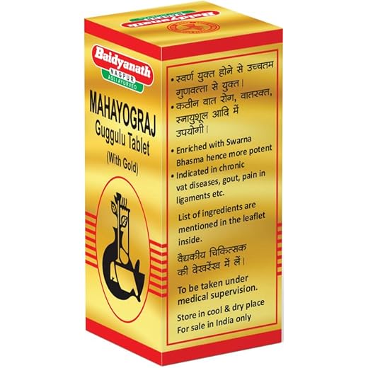 Baidyanath Mahayograj Guggulu Gold Tablets - 25 Tablets