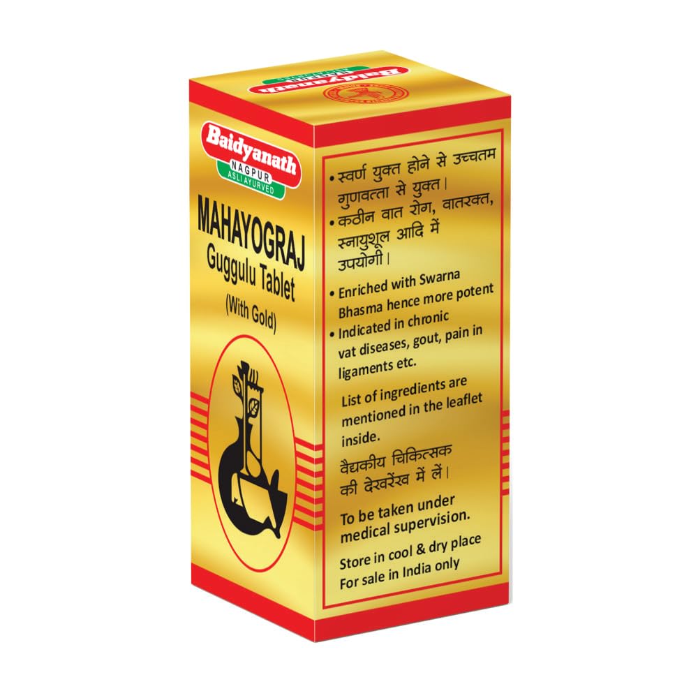 Baidyanath Mahayograj Guggulu Tablet with Gold - Enriched with Swarna Bhasma - 25 Tab (B097J14ZCW) Amazon Price History, Amazon Price Tracker