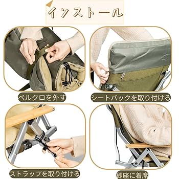 Amazon.co.jp: Simpleme チェアクッション アウトドア座面