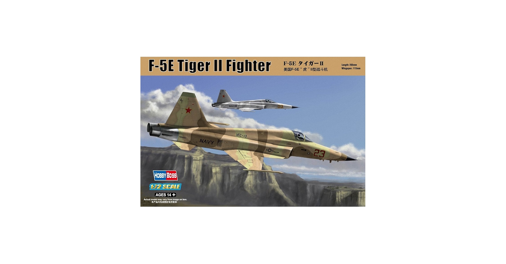No271 1/72 Northrop F-5E Tiger Ⅱ Amazon.com: Hobby Boss F-5E Tiger II Fighter Airplane Model