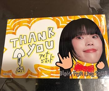 BiSH アイナ・ジ・エンド VANQUISH トレカ BiSH アイナ・ジ・エンド VANQUISH トレカ