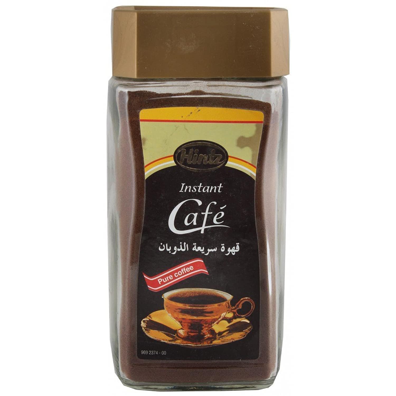 Hintz Instant Coffee Spray Dried 100 Grams