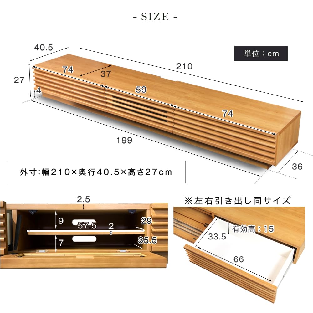 ♡SALE♡【2週間限定・極美品】タンスのゲン 伸縮式 ローボード 楽天市場】＼楽天ランキング1位／テレビ台 おしゃれ コーナー