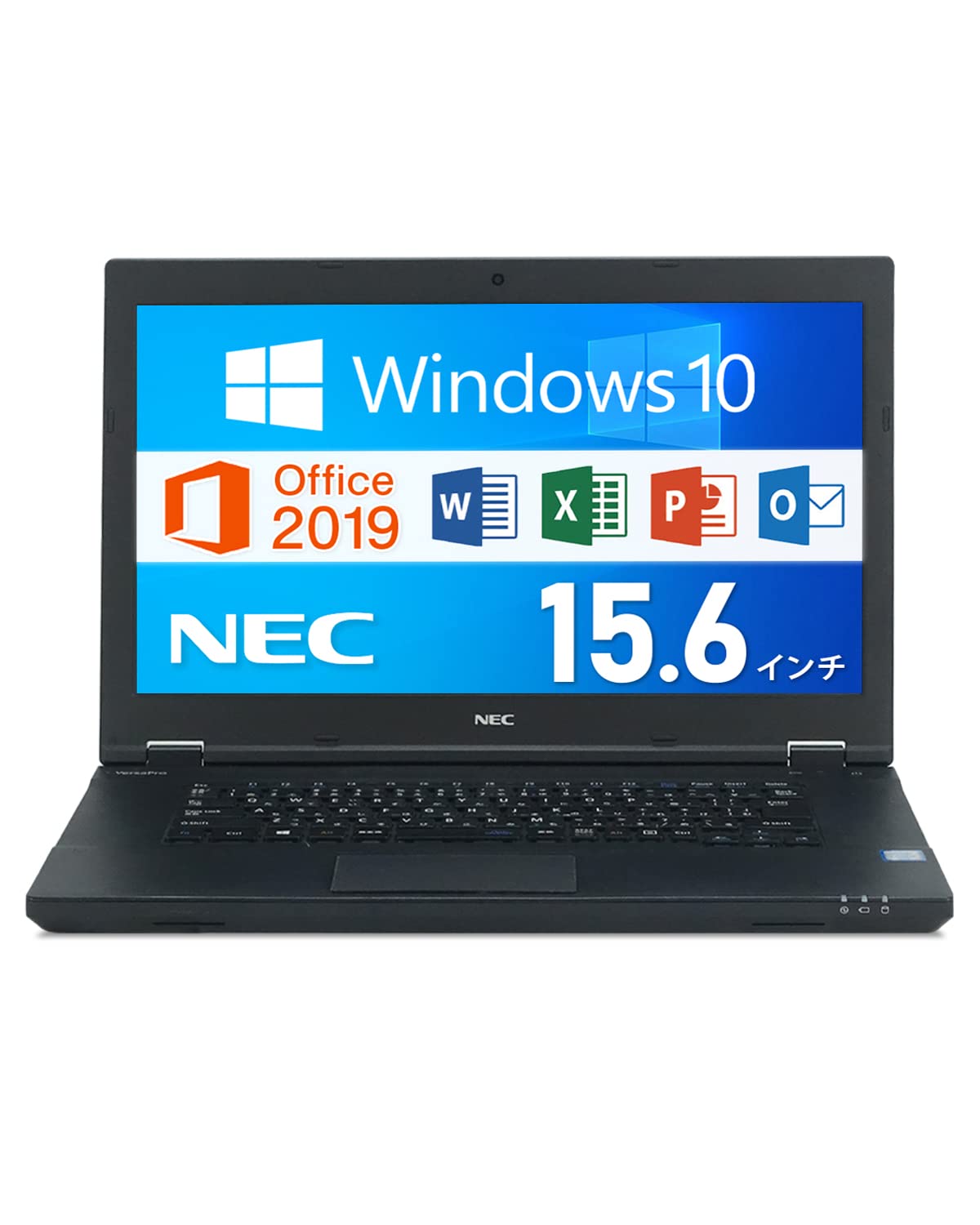 NEC VersaPro 15.6㌅ Office2024 photoshop NEC VersaPro 15.6㌅ Office2024 photoshop NEC Versa Pro