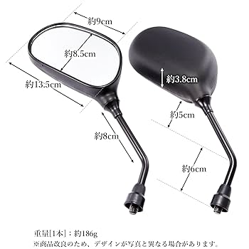 Amazon | バイク ミラー 8mm 正ねじ サイドミラー 左右 セット