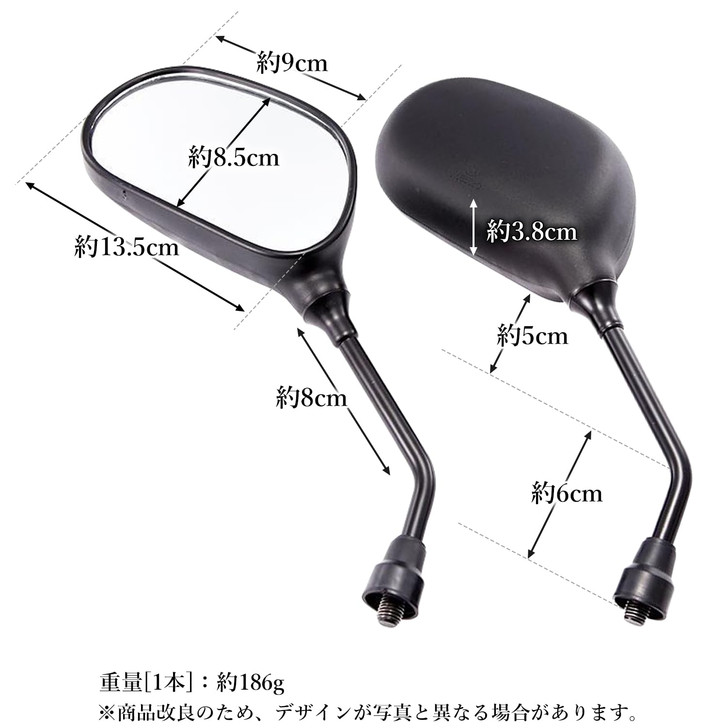 希少GT380Sマークミラー左右 希少GT380Sマークミラー左右