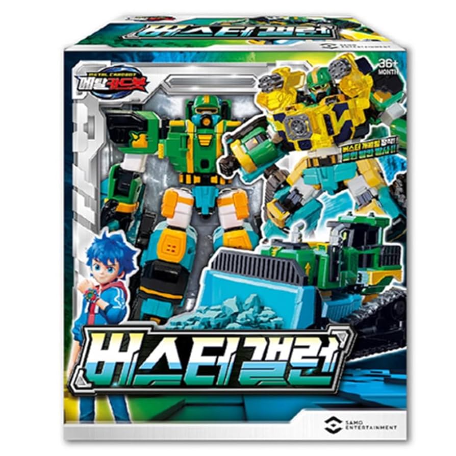 お得!メタルカードボット3体セット!バスターガロン、シャドウx、 お得!メタルカードボット3体セット!バスターガロン、シャドウx、