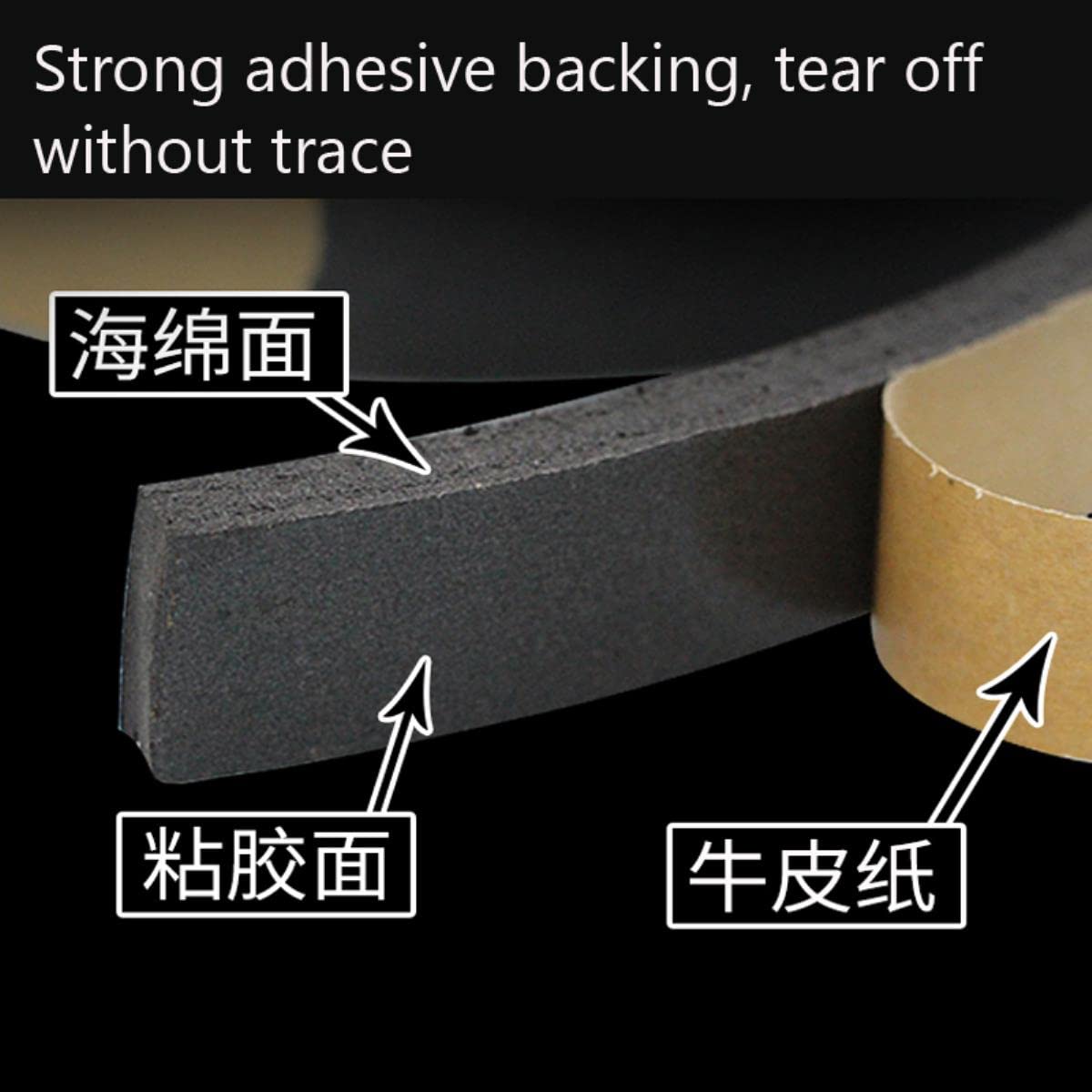 3mm Thick Self-Adhesive White EPDM Sponge Strip Available In Various W - Foto 3