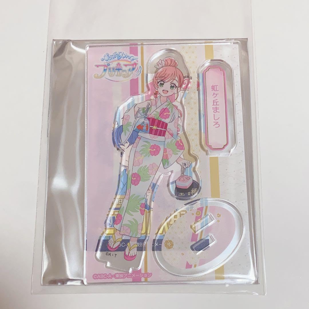 Amazon.co.jp: ひろがるスカイプリキュア ミニアクリルスタンド ソラ