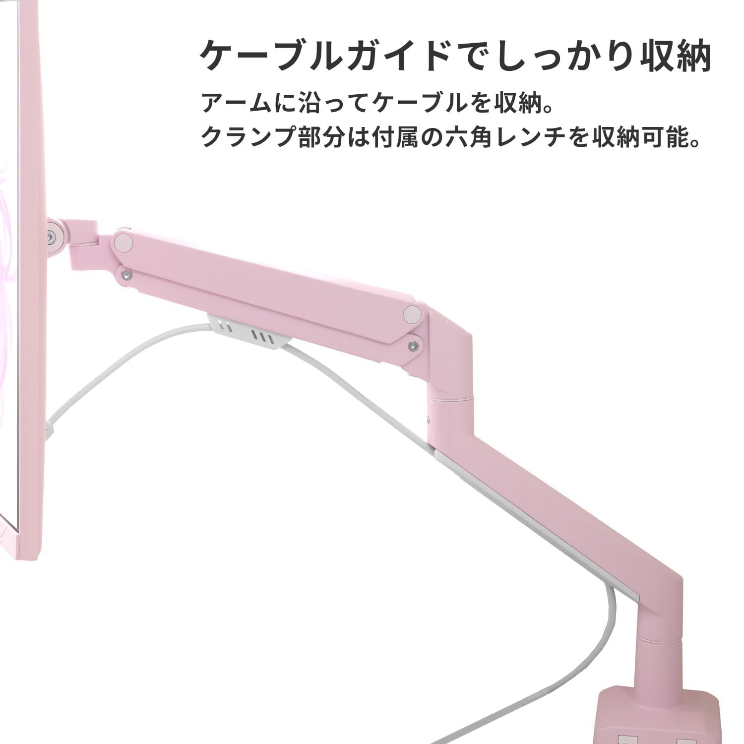 Amazon.co.jp: モニターアーム 白 ホワイト シングル 大型 上下 左右