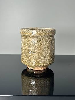 Amazon.co.jp: 唐津焼 中里重利 三玄窯 朝鮮唐津 湯呑 共箱 釉薬