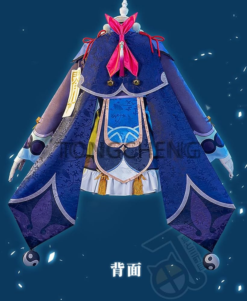 Amazon.co.jp: [TONGCHENG] 原神 げんしん 七七(ナナ) コスプレ