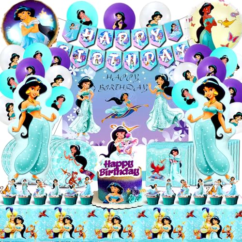 Decoration Jasmine Anniversaire, Ballon Jasmine Anniversaire, Ballon Helium, Assiettes, Serviette De Table, Deco Gateau, Banniere Decoration, Toile De Fond