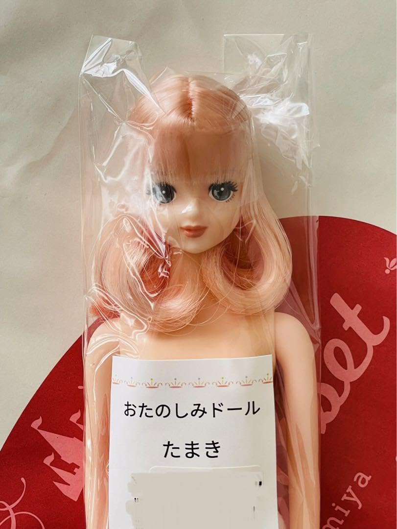 Amazon | リカちゃんキャッスル おたのしみドール たまき ジェニー