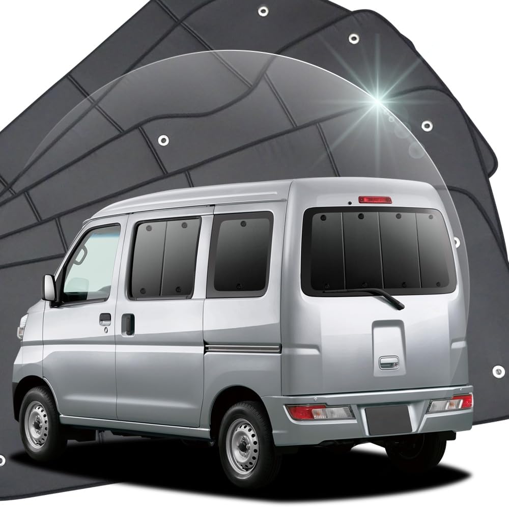 ハイゼット321/331系　リア　荷室　サンシェードセット Amazon | ハイゼットカーゴ 321/331系 車中泊 グッズ サンシェード