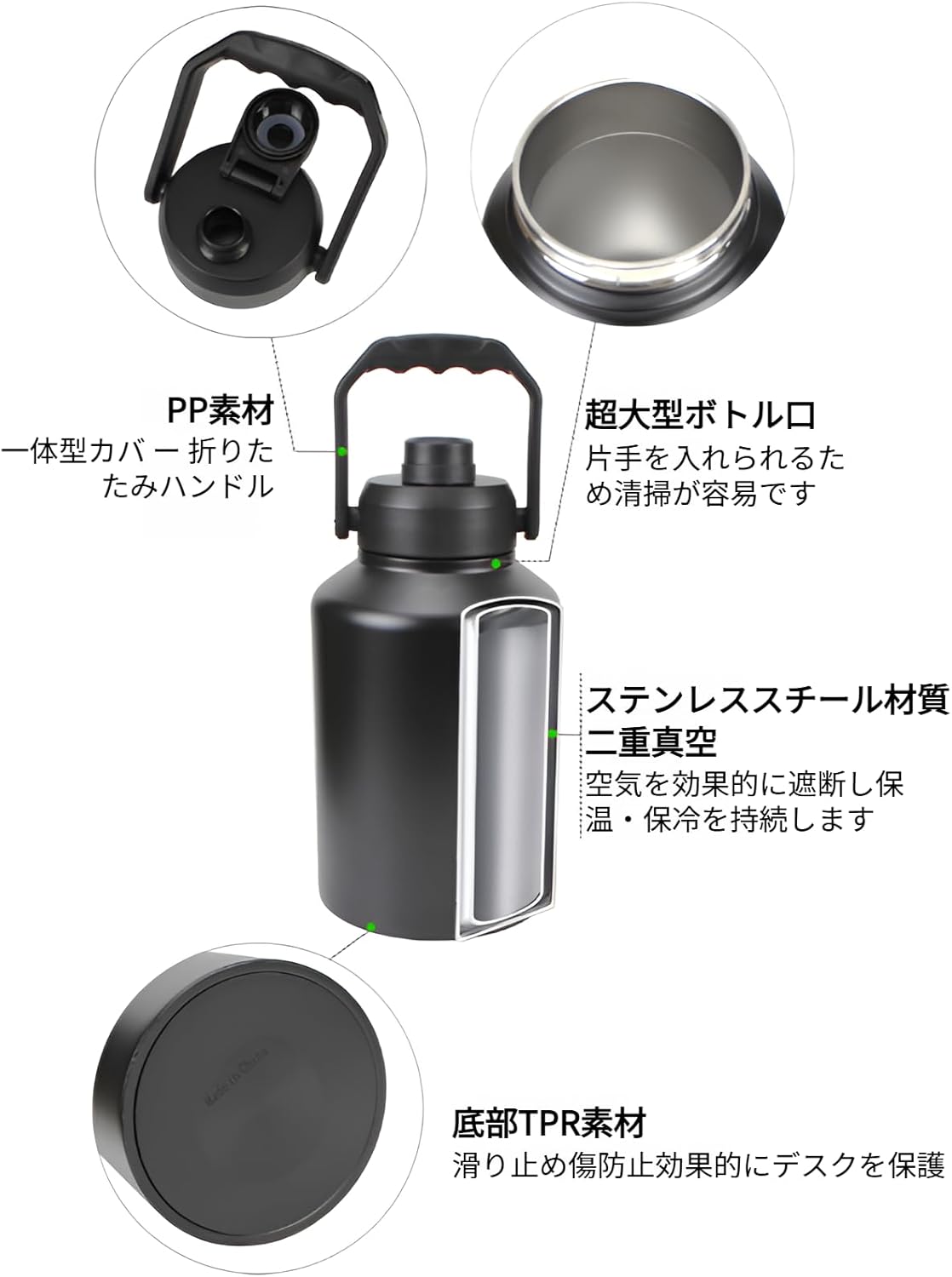 [Rjktmox]ウォータージャグ キャンプ アウトドア 2リットル 水筒 大容量 ステンレス 保冷 真空断熱 氷入れ容器 持ち運び