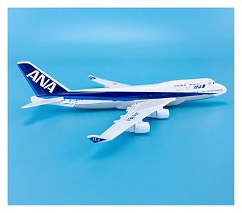 Amazon.co.jp: ミニチュアカー 16 センチメートル航空機モデル