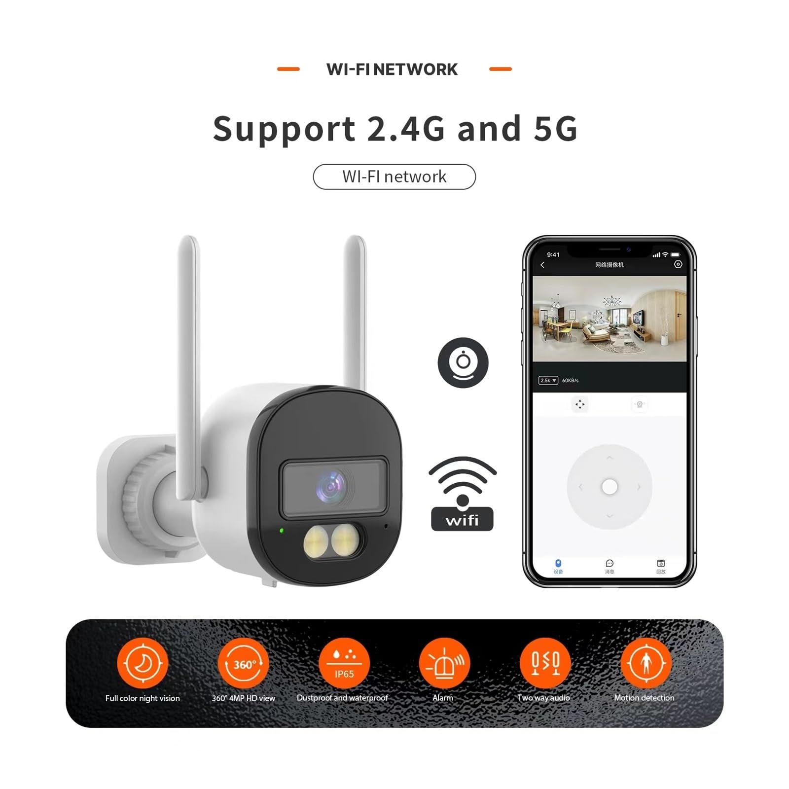 Caméra De Surveillance De Sécurité IP Intelligente Extérieure WiFi PTZ 5MP