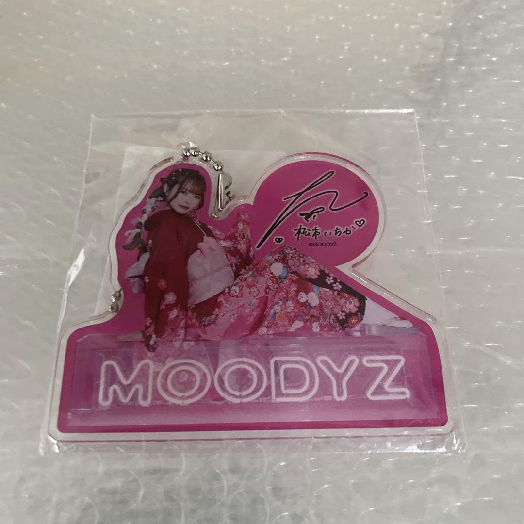 ??????? Matsumoto Ichika Acrylic Key Chain, Pink, m32410766903