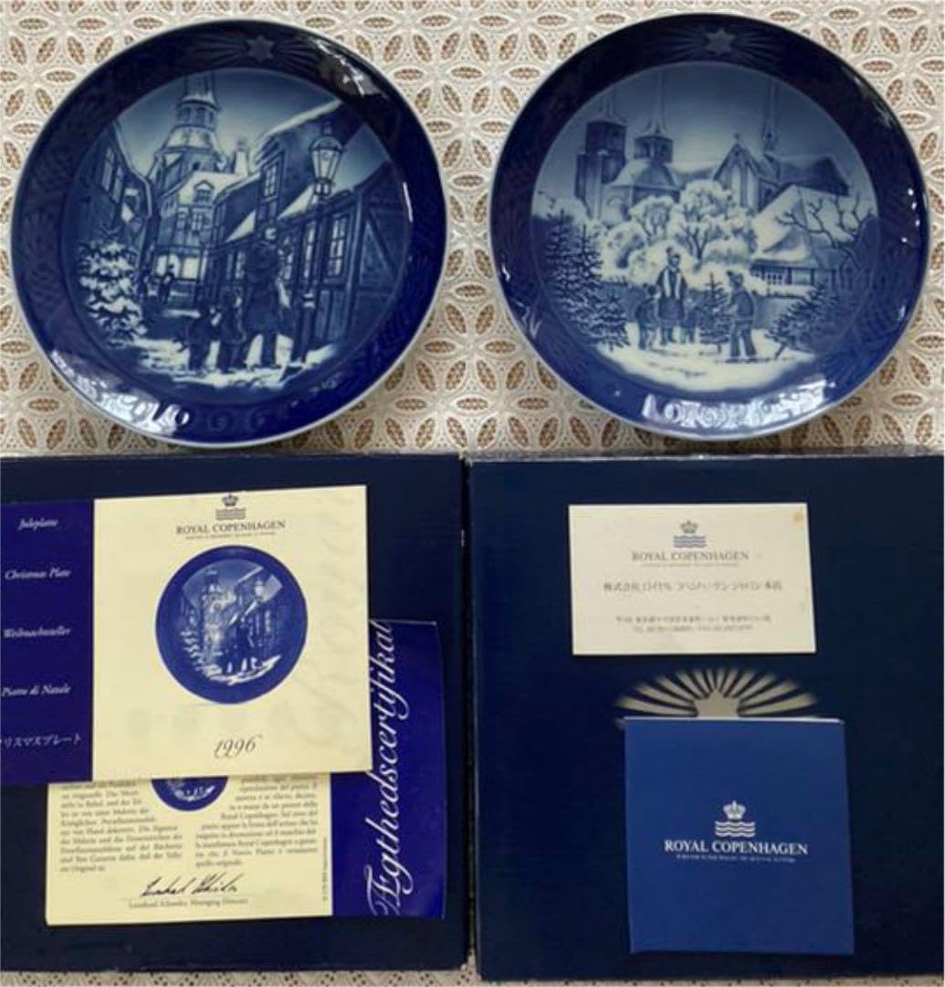   イヤープレート2022年 Amazon.co.jp: 【正規輸入品】 ロイヤルコペンハーゲン イヤー