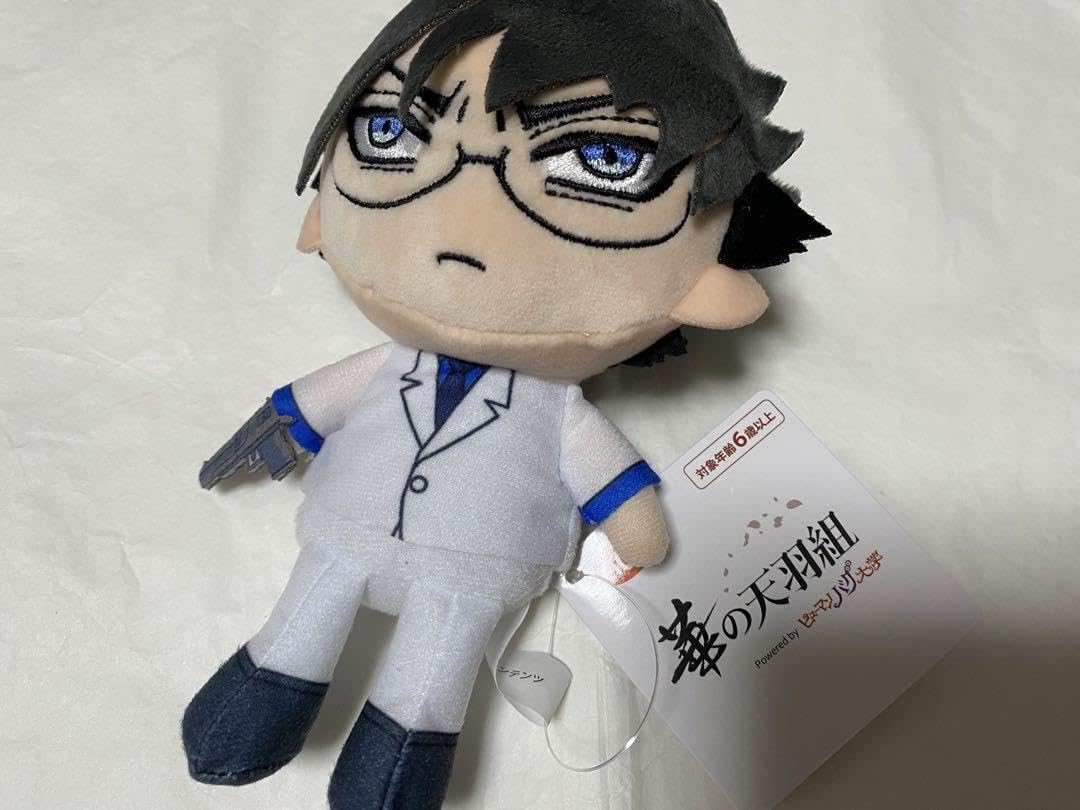 Amazon.co.jp: ヒューマンバグ大学 華の天羽組 ぬいぐるみ 小峠華太