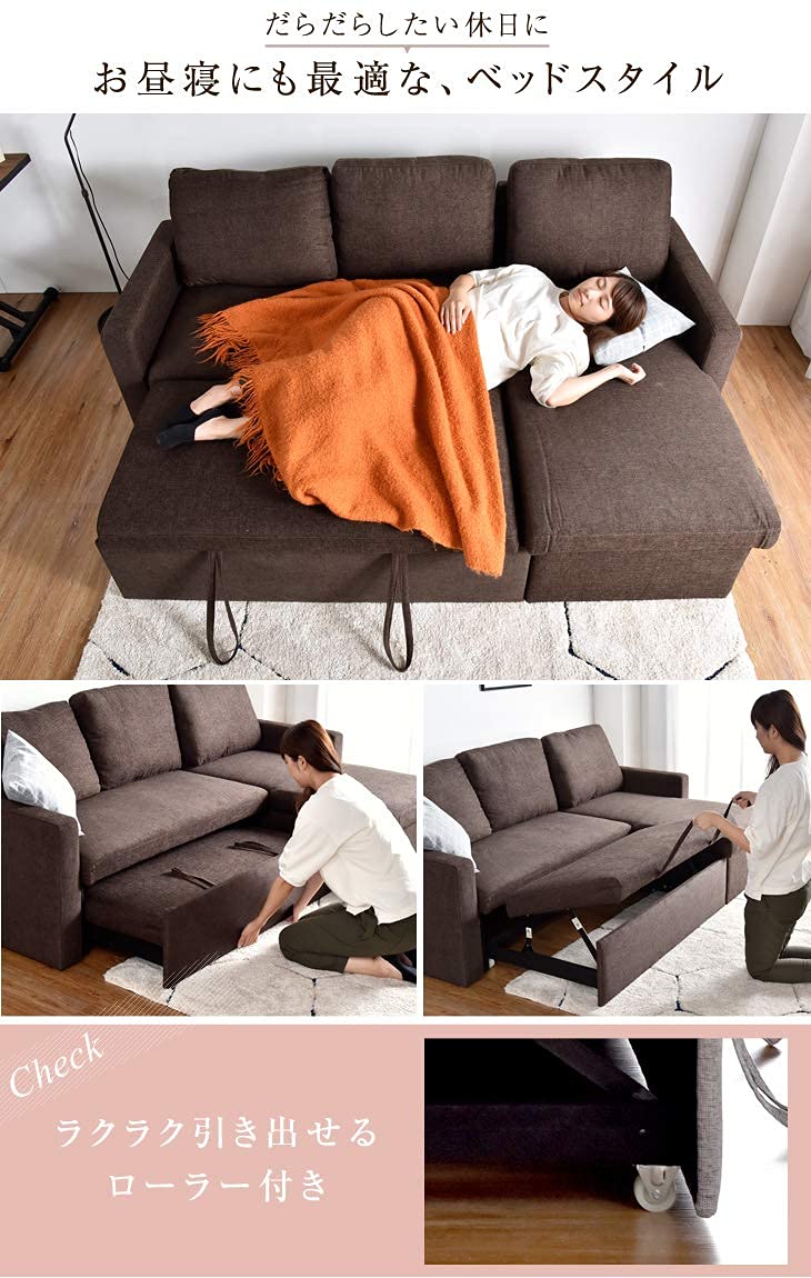 Amazon｜タンスのゲン ソファー 3人掛け カウチソファー 座面収納付き