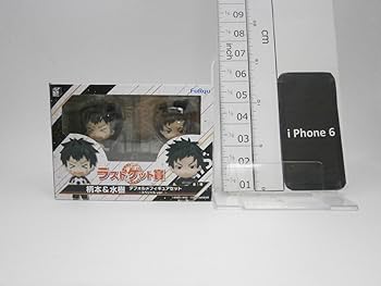 Amazon | みんなのくじ DAYS ラストゲット賞 柄本&水樹