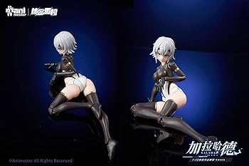 Amazon | 童友社 アニメスター Nuclear Gold Reconstruction 白