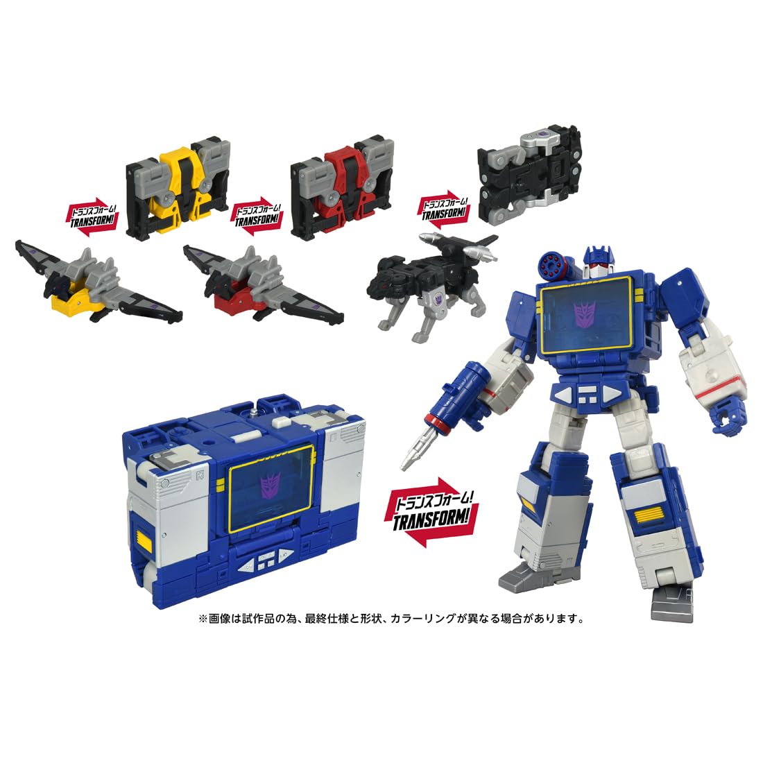 タカラトミー(TAKARA TOMY) T-SPARK STUDIOSERIES スタジオシリーズ トランスフォーマー TS-18 サウンドウェーブ セット 可動フィギュア - 2