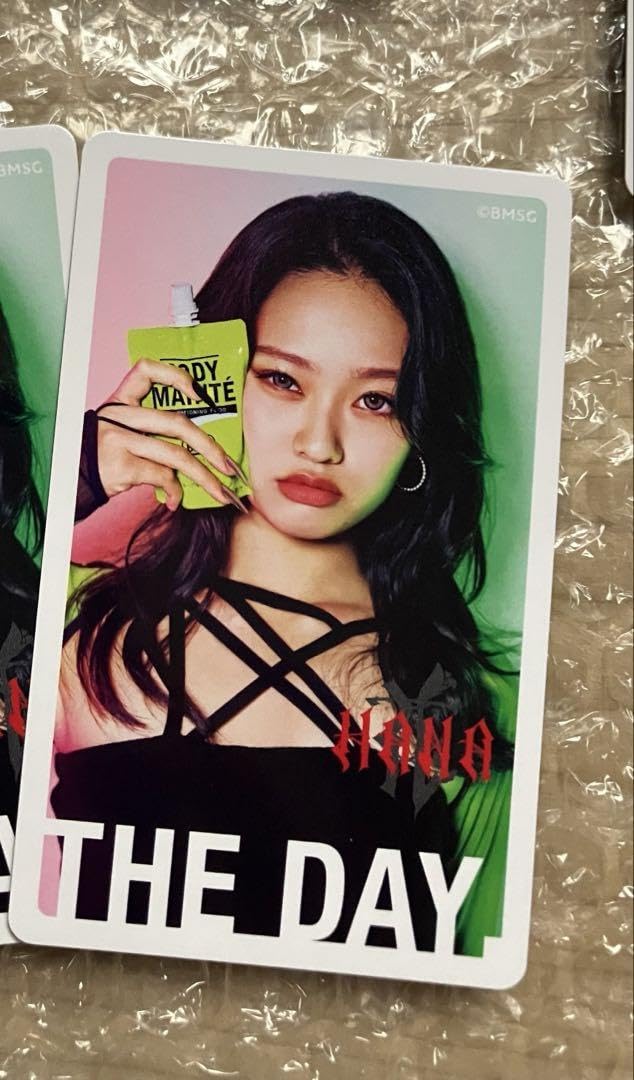 Amazon.co.jp: ボディメンテ HANA トレカ ユリ YURI 1枚 : ホビー