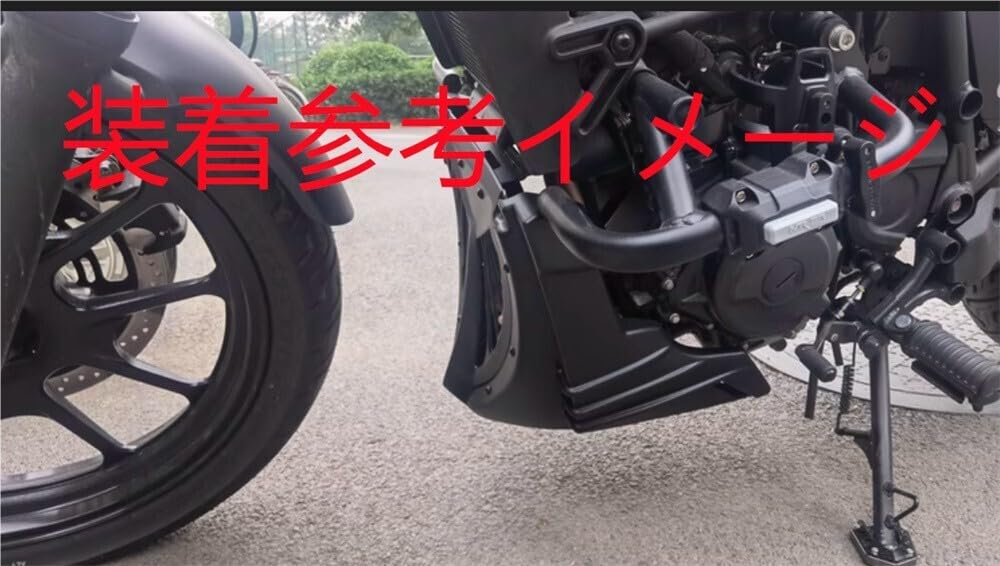 Amazon | KKM 適合車種 エリミネーター ELIMINATOR 400 500 2023 以降