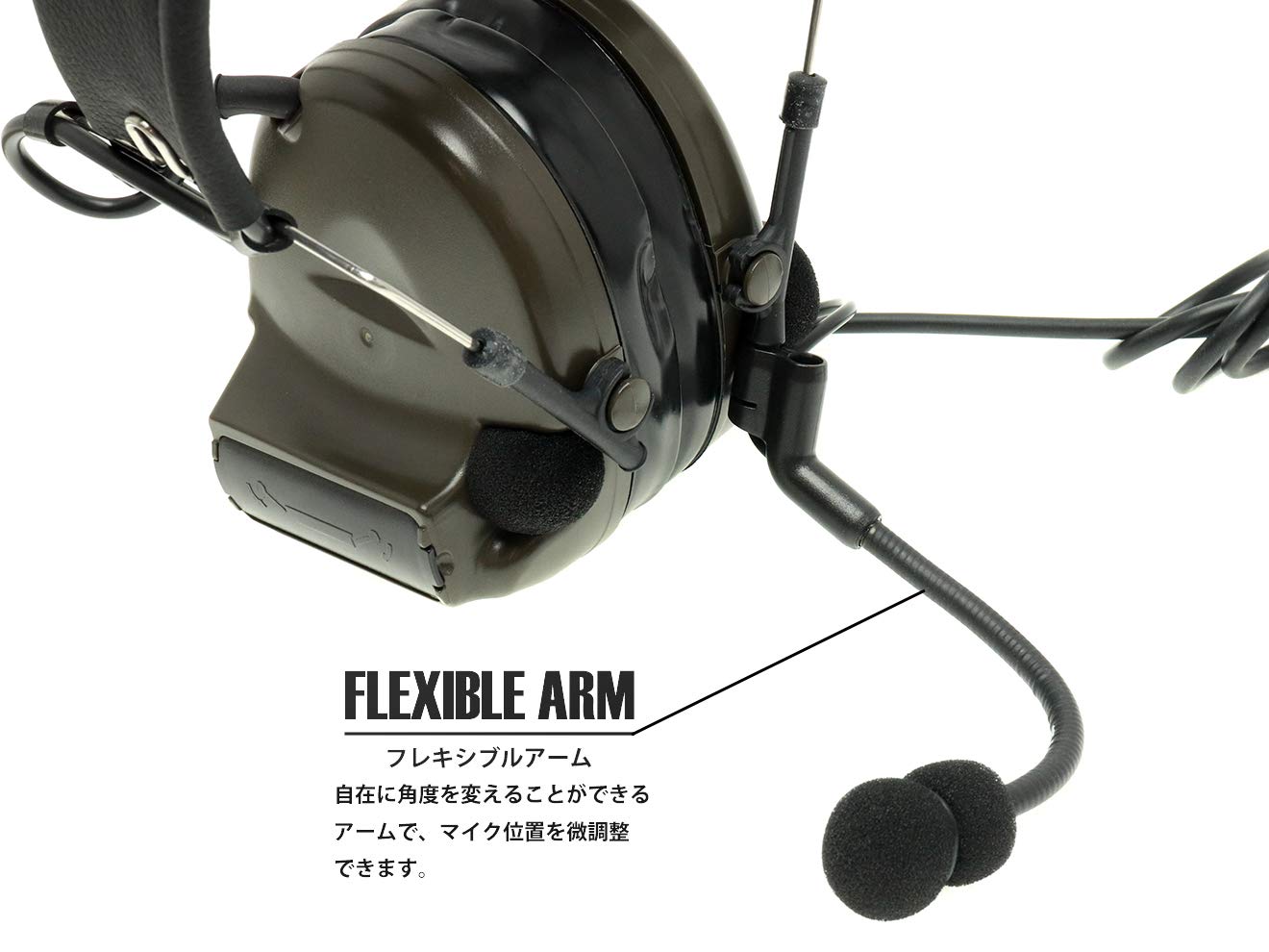 Amazon | 【正規品】Z-TACTICAL CMTC II HQ タクティカルヘッドセット