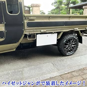 Amazon.co.jp: MOTOFUTURE ハイゼットトラック ハイゼットジャンボ