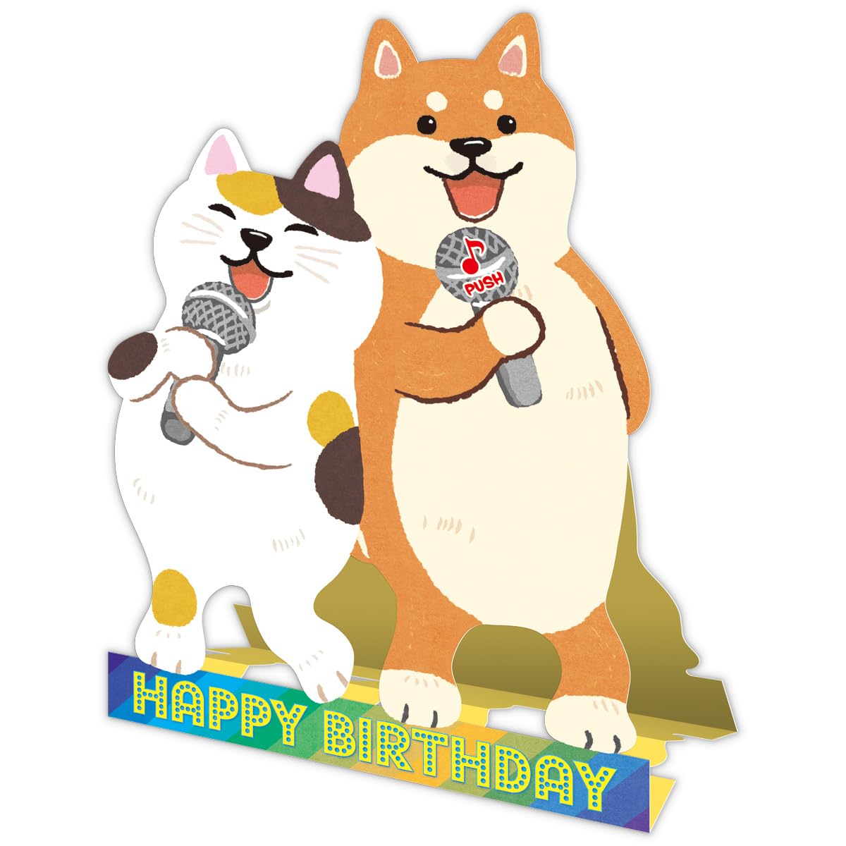 オルゴール　Happy Birthday♪ Amazon | ホールマーク バースデーカード オルゴールカード 歌謡曲