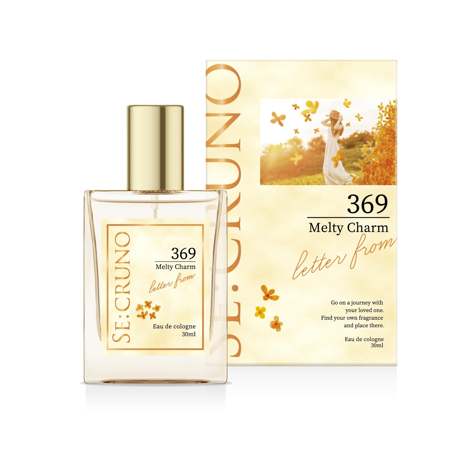 Amazon | 【公式】SE:CRUNO（シークルーノ）オーデコロン