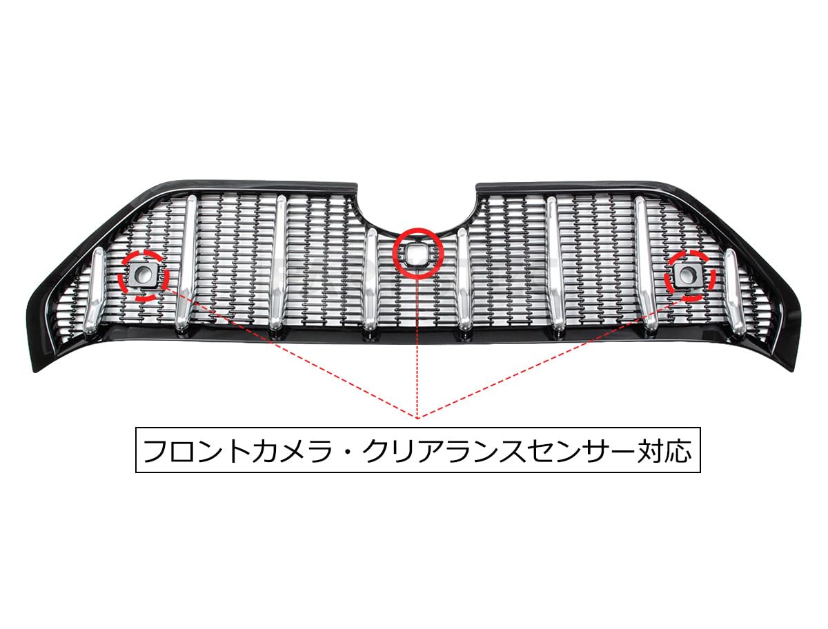 Amazon | MOTOR POWER トヨタ 新型 50系 RAV4 MXAA54 AXAH54 フロント